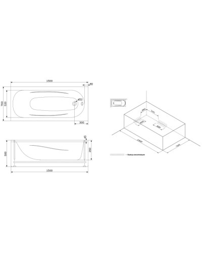 Акриловая ванна 150x70 см Damixa Willow WILL-150-070W-A