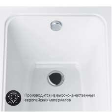 Акриловая ванна 150х69,4 см Am.Pm Gem W90A-150-070W-A1