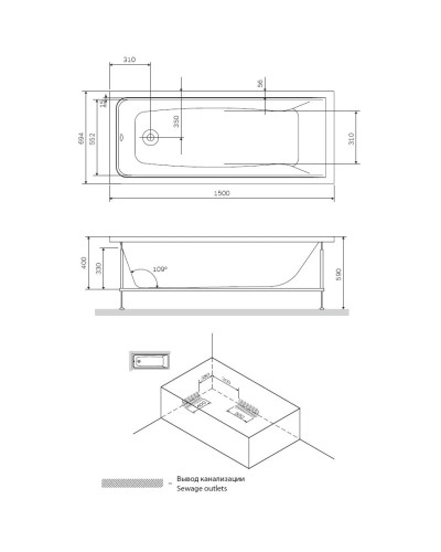 Акриловая ванна 150х69,4 см Am.Pm Gem W90A-150-070W-A1