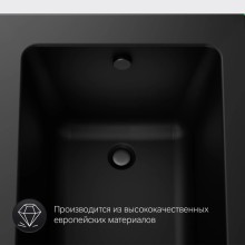 Акриловая ванна 170х70 см Am.Pm Gem S W93A-170-070B-A