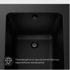 Акриловая ванна 170х70 см Am.Pm Gem S W93A-170-070B-A