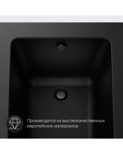 Акриловая ванна 170х70 см Am.Pm Gem S W93A-170-070B-A