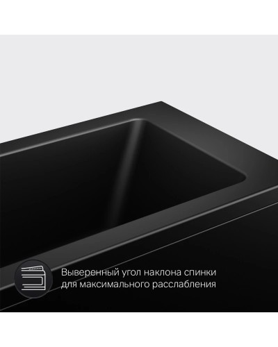 Акриловая ванна 170х70 см Am.Pm Gem S W93A-170-070B-A