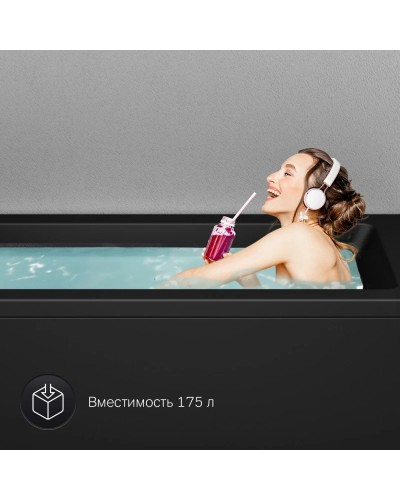 Акриловая ванна 170х70 см Am.Pm Gem S W93A-170-070B-A