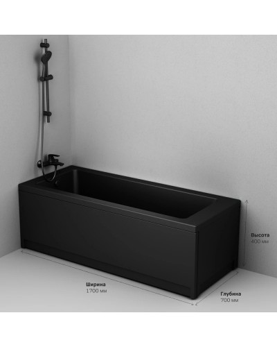 Акриловая ванна 170х70 см Am.Pm Gem S W93A-170-070B-A