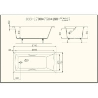 Чугунная ванна 170x75 см с ручками Castalia Prime S2021 Ц0000145