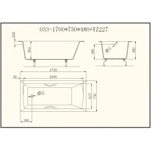 Чугунная ванна 170x75 см с ручками Castalia Prime S2021 Ц0000145