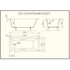 Чугунная ванна 170x75 см с ручками Castalia Prime S2021 Ц0000145