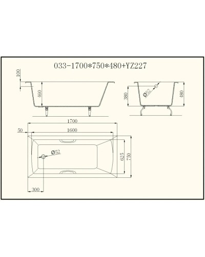Чугунная ванна 170x75 см с ручками Castalia Prime S2021 Ц0000145