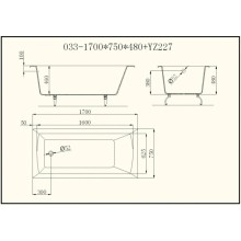 Чугунная ванна 170x75 см без ручек Castalia Prime S2021 Ц0000144