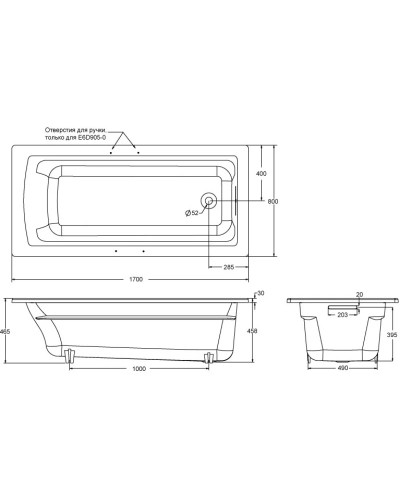 Чугунная ванна 170x80 см Jacob Delafon Archer E6D905-0