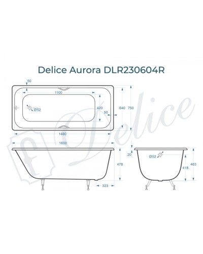 Ванна чугунная Delice Aurora 160х75 с отверстиями под ручки DLR230604R