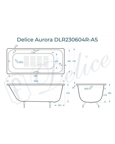 Ванна чугунная Delice Aurora 160х75 с отверстиями под ручки и антискользящим покрытием DLR230604R-AS