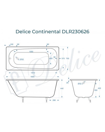 Ванна чугунная Delice Continental 160х70 DLR230626