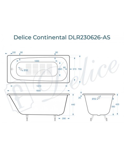 Ванна чугунная Delice Continental 160х70 с антискользящим покрытием DLR230626-AS