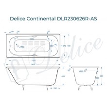 Ванна чугунная Delice Continental 160х70 с отверстиями под ручки и антискользящим покрытием DLR230626R-AS
