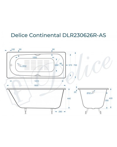 Ванна чугунная Delice Continental 160х70 с отверстиями под ручки и антискользящим покрытием DLR230626R-AS