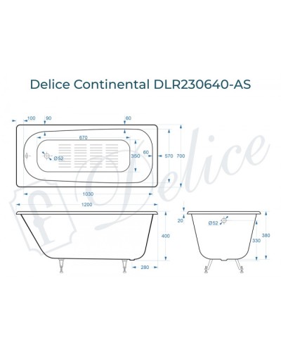 Ванна чугунная Delice Continental 120х70 с антискользящим покрытием DLR230640-AS