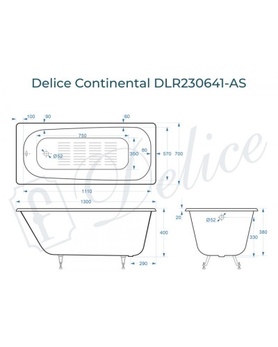 Ванна чугунная Delice Continental 130х70 с антискользящим покрытием DLR230641-AS