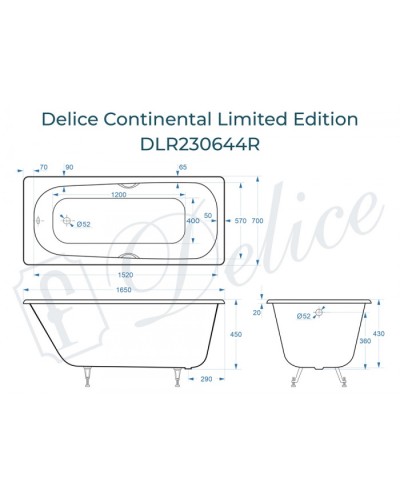 Ванна чугунная Delice Continental Limited Edition 165х70 с отверстиями под ручки DLR230644R