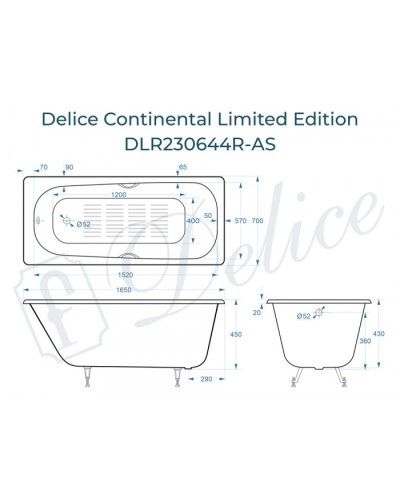Ванна чугунная Delice Continental Limited Edition 165х70 с отверстиями под ручки и антискользящим покрытием DLR230644R-AS
