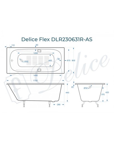 Ванна чугунная Delice Flex 170х80 с отверстиями под ручки и антискользящим покрытием DLR230631R-AS