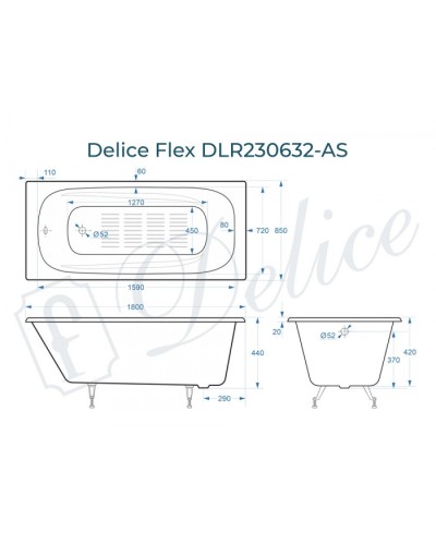 Ванна чугунная Delice Flex 180х85 с антискользящим покрытием DLR230632-AS