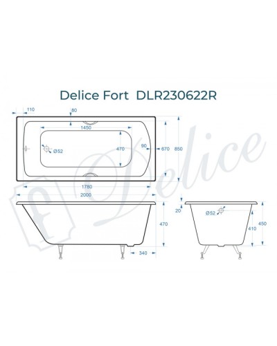 Ванна чугунная Delice Fort 200х85 с отверстиями под ручки DLR230622R