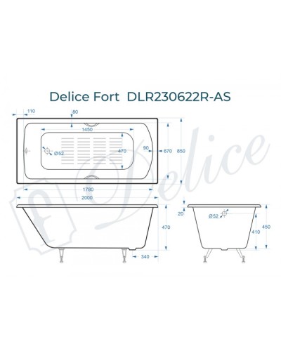 Ванна чугунная Delice Fort 200х85 с отверстиями под ручки и антискользящим покрытием DLR230622R-AS