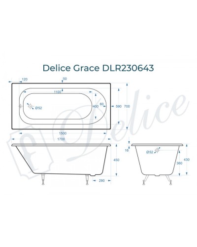 Ванна чугунная Delice Grace 170х70 DLR230643