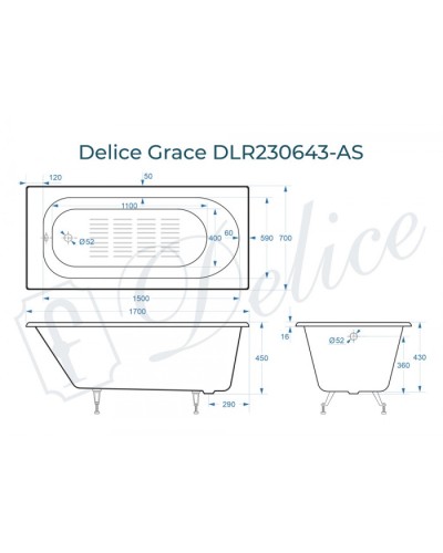 Ванна чугунная Delice Grace 170х70 с антискользящим покрытием DLR230643-AS