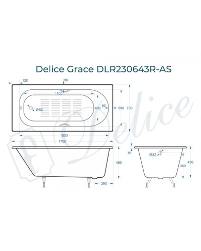 Ванна чугунная Delice Grace 170х70 с отверстиями под ручки и антискользящим покрытием DLR230643R-AS