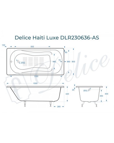 Ванна чугунная Delice Haiti Luxe 150х80 с антискользящим покрытием DLR230636-AS