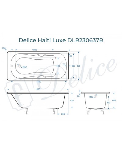 Ванна чугунная Delice Haiti Luxe 160х80 с отверстиями под ручки DLR230637R