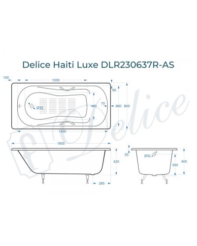 Ванна чугунная Delice Haiti Luxe 160х80 с отверстиями под ручки и антискользящим покрытием DLR230637R-AS