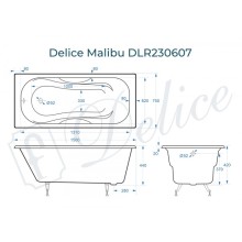 Ванна чугунная Delice Malibu 150х75 DLR230607
