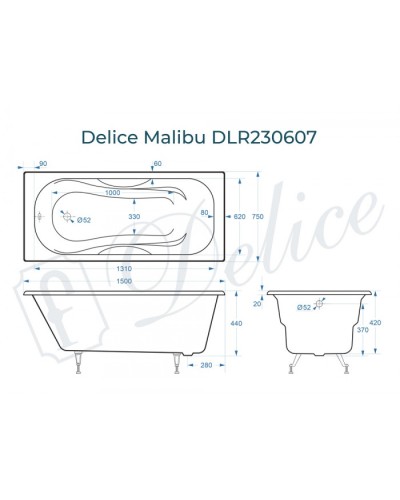 Ванна чугунная Delice Malibu 150х75 DLR230607