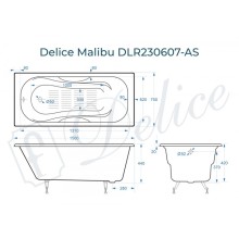 Ванна чугунная Delice Malibu 150х75 с антискользящим покрытием DLR230607-AS