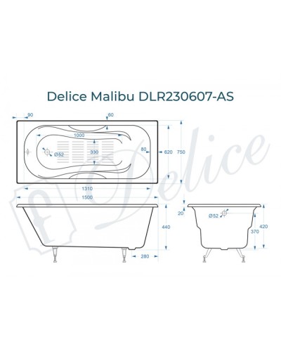 Ванна чугунная Delice Malibu 150х75 с антискользящим покрытием DLR230607-AS