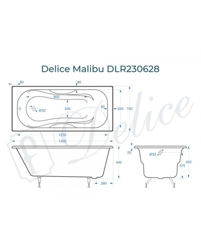 Ванна чугунная Delice Malibu 140х75 DLR230628