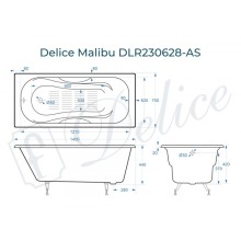 Ванна чугунная Delice Malibu 140х75 с антискользящим покрытием DLR230628-AS