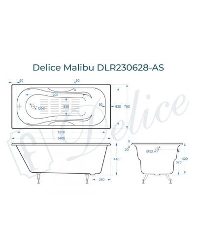 Ванна чугунная Delice Malibu 140х75 с антискользящим покрытием DLR230628-AS