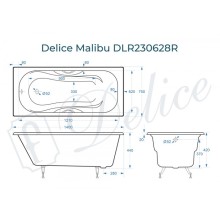 Ванна чугунная Delice Malibu 140х75 с отверстиями под ручки DLR230628R