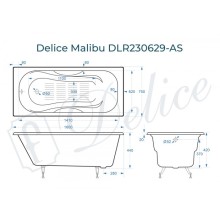 Ванна чугунная Delice Malibu 160х75 с антискользящим покрытием DLR230629-AS