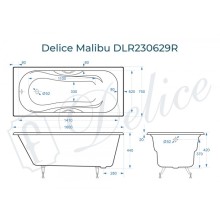 Ванна чугунная Delice Malibu 160х75 с отверстиями под ручки DLR230629R