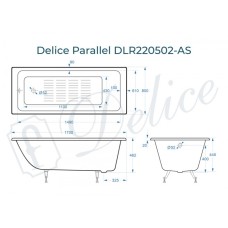 Ванна чугунная Delice Parallel 170х80 с антискользящим покрытием DLR220502-AS