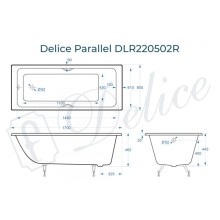 Ванна чугунная Delice Parallel 170х80 с ручками DLR220502R