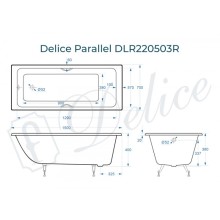 Ванна чугунная Delice Parallel 150х70 с черными матовыми ручками DLR220503RB