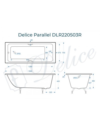 Ванна чугунная Delice Parallel 150х70 с черными матовыми ручками DLR220503RB