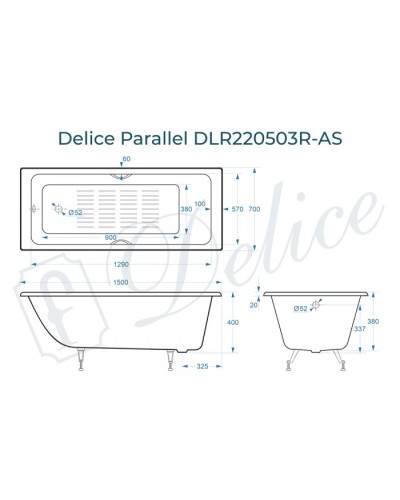 Ванна чугунная Delice Parallel 150х70 с черными матовыми ручками и антискользящим покрытием DLR220503RB-AS